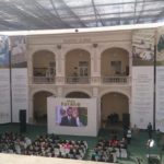 FOTO 2 INFORME RECTOR