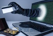 Cuidado con estafas vía internet / Maullidos Urbanos