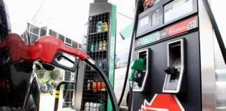 El precio de las gasolinas / Maullidos Urbanos