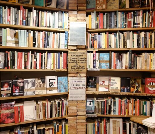 Petición de libreros / Maullidos Urbanos